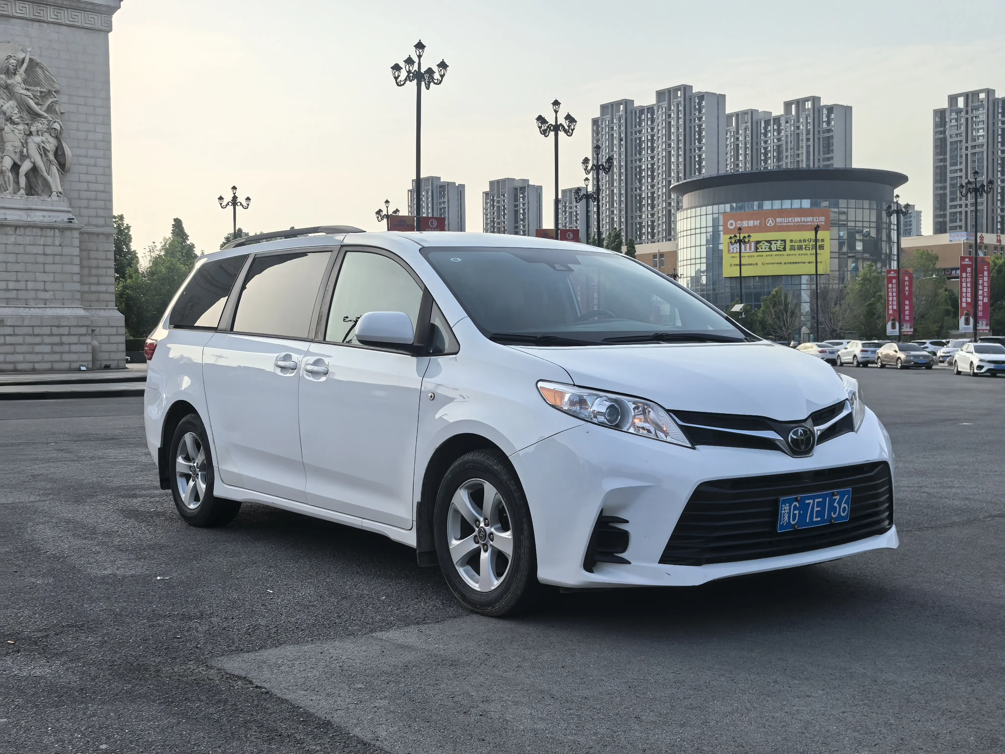 Toyota Sienna