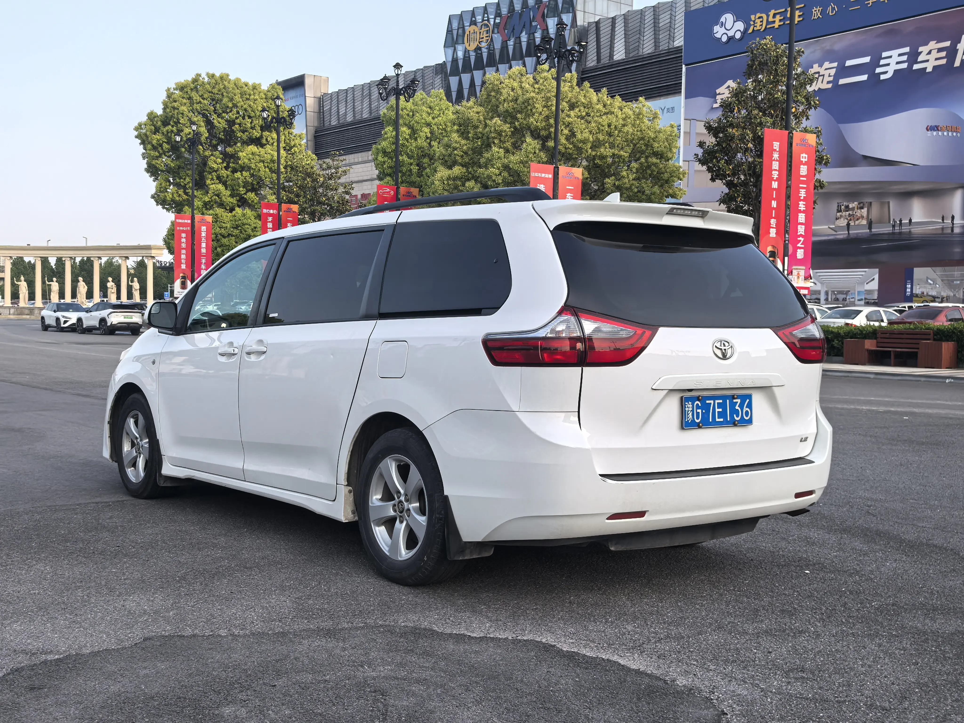 Toyota Sienna