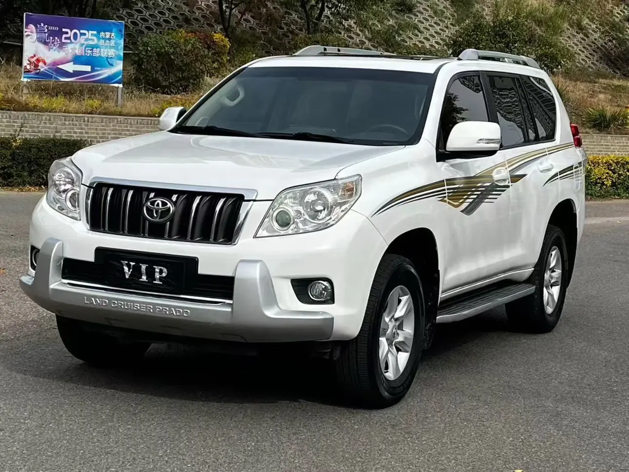 Toyota Prado