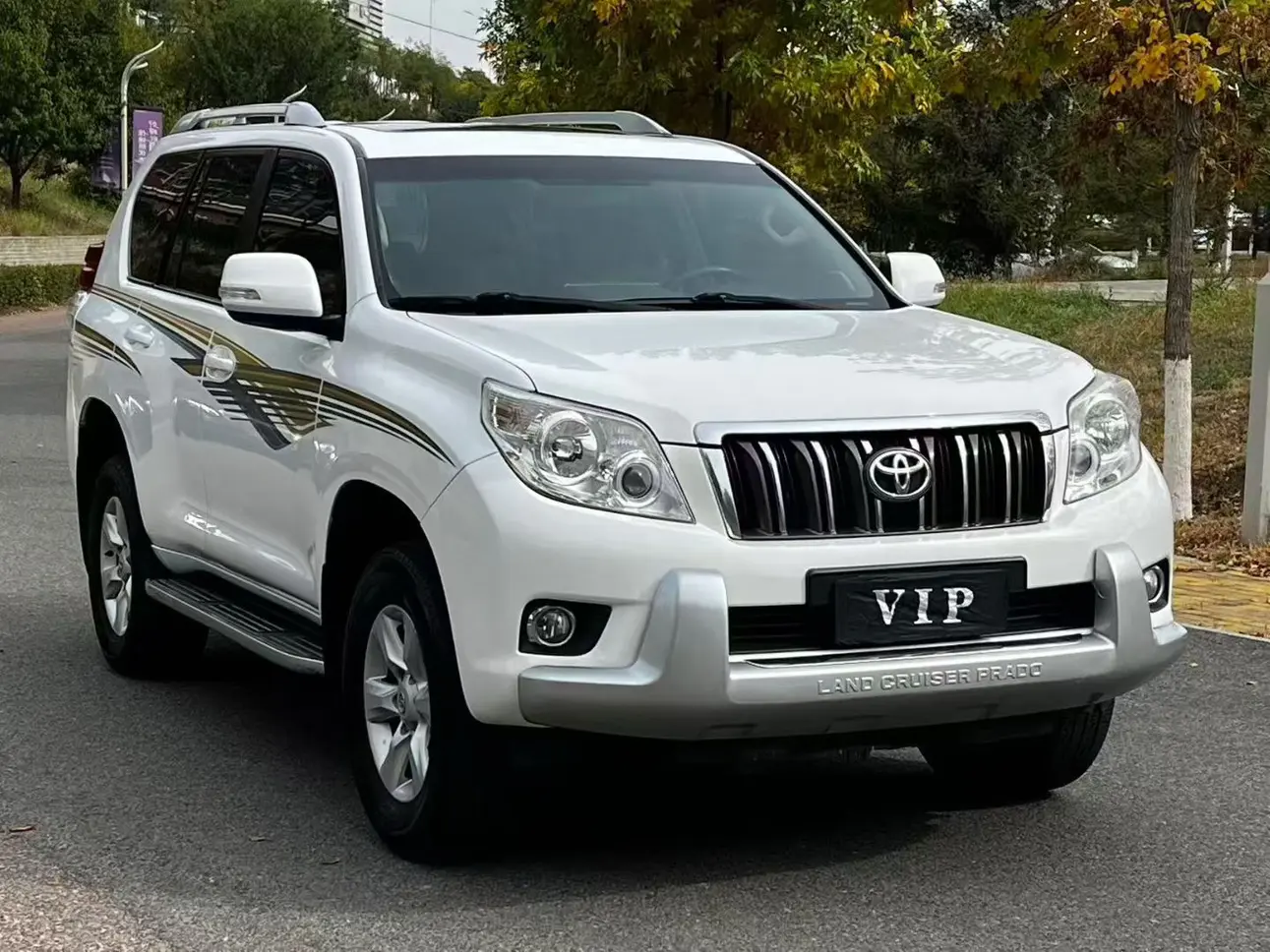 Toyota Prado