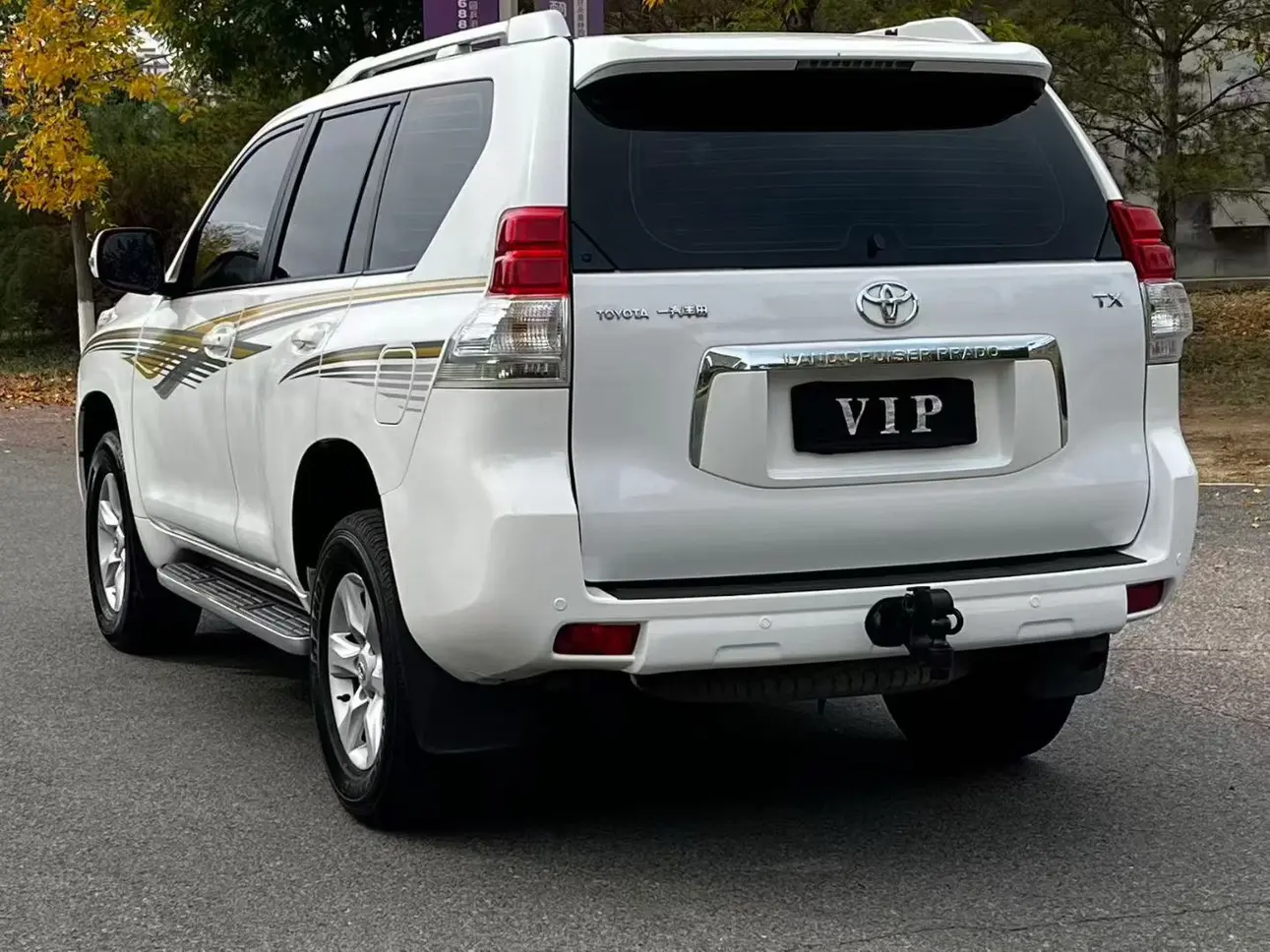 Toyota Prado