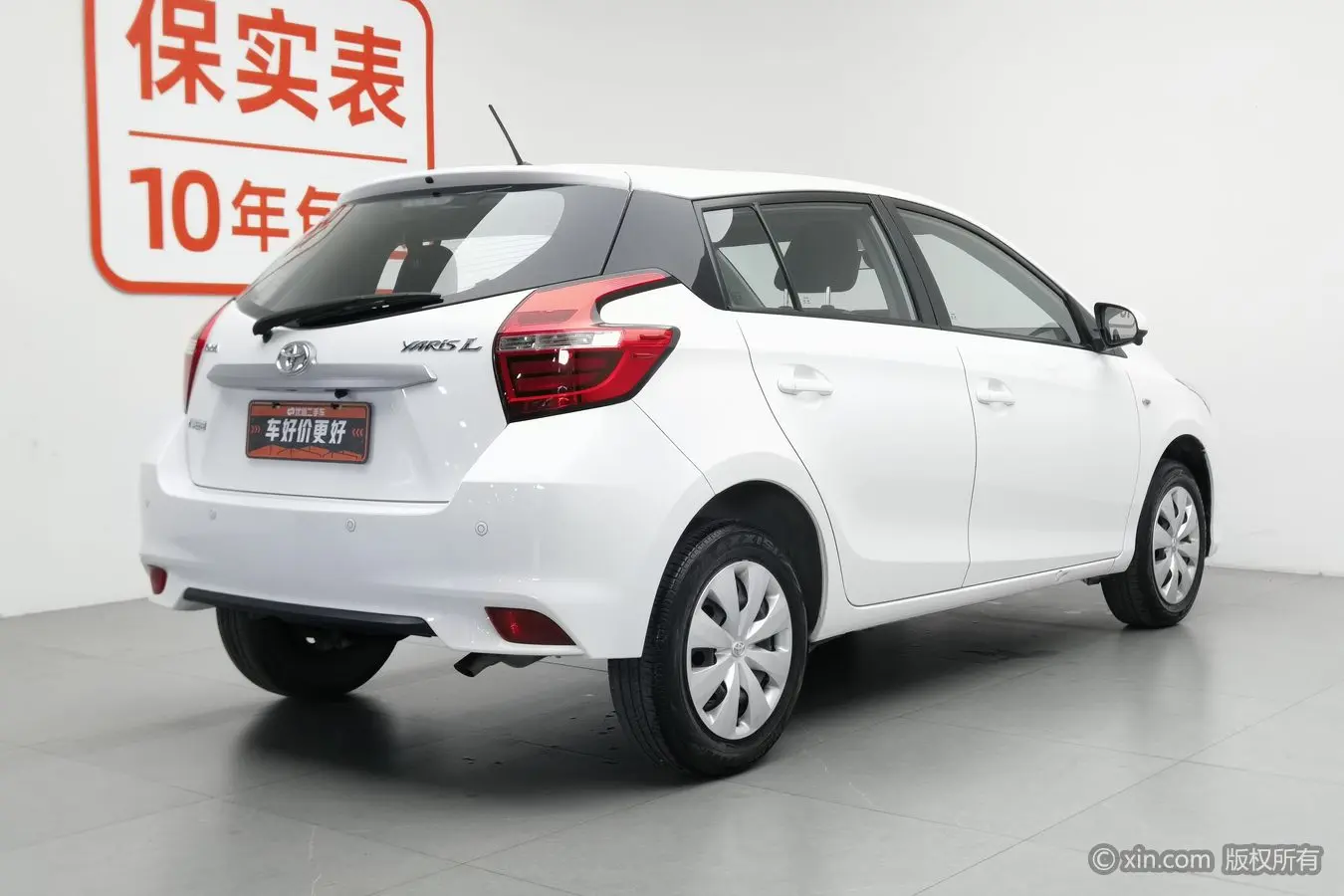 Toyota Yaris L