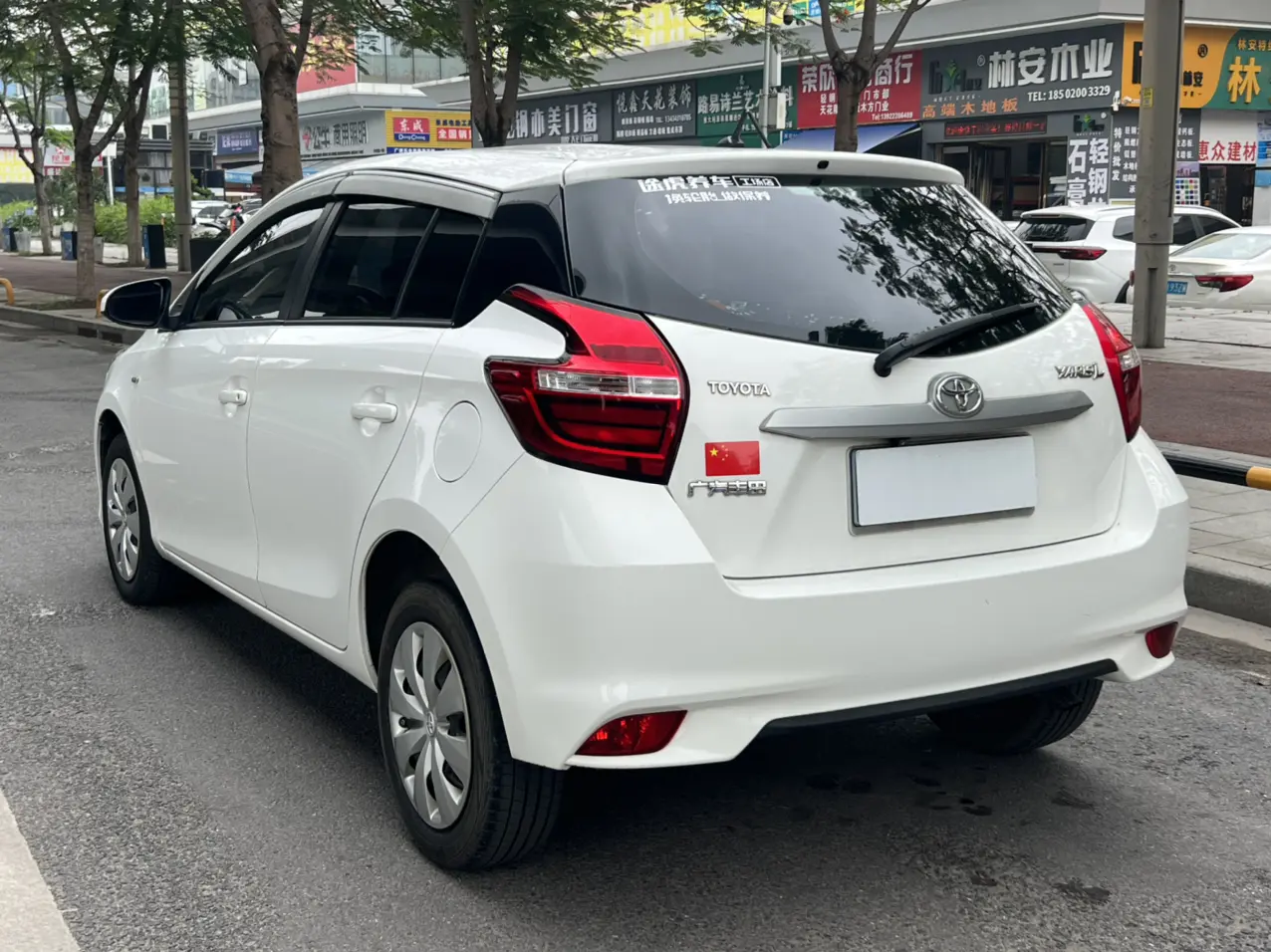 Toyota Yaris L