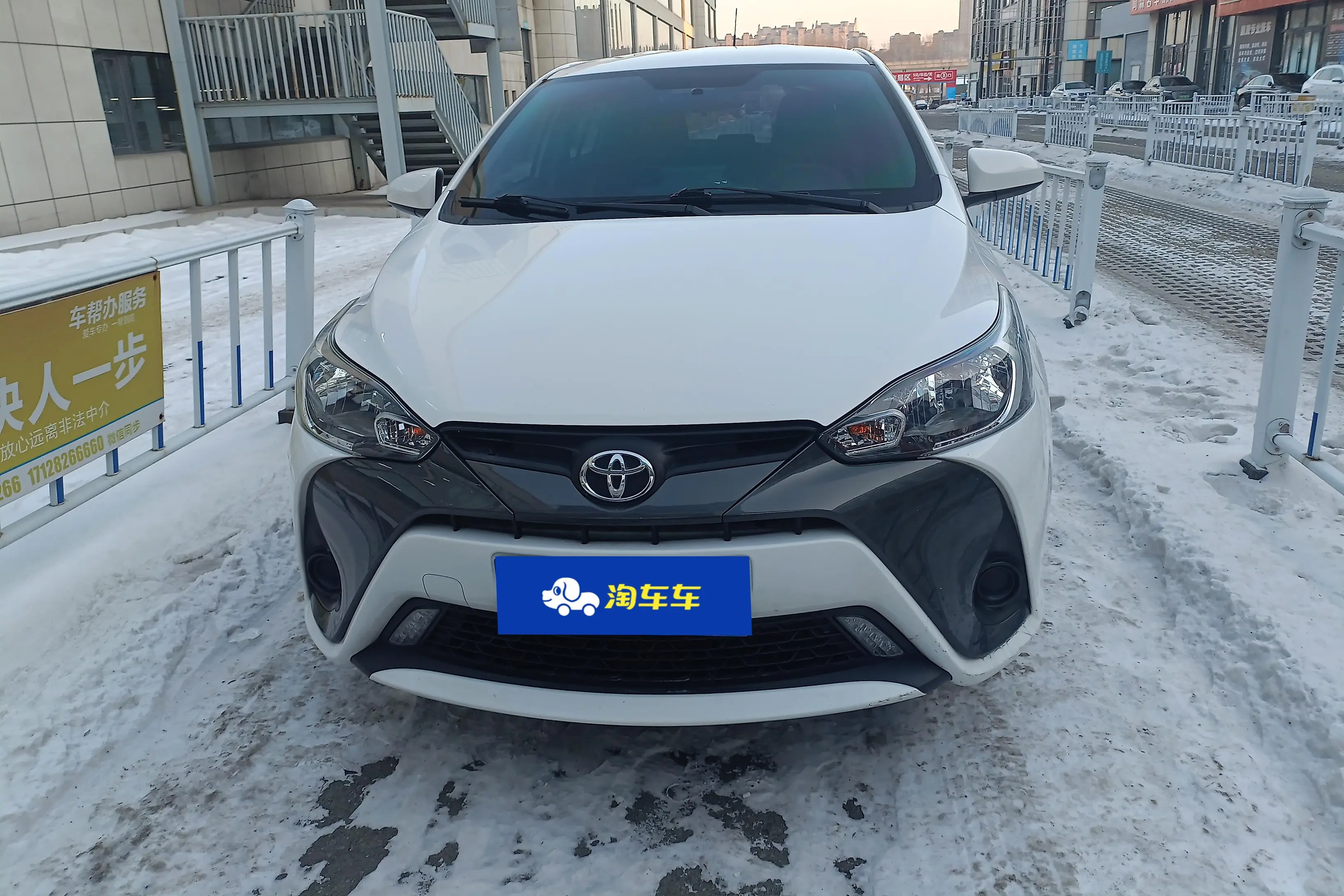 Toyota Yaris L