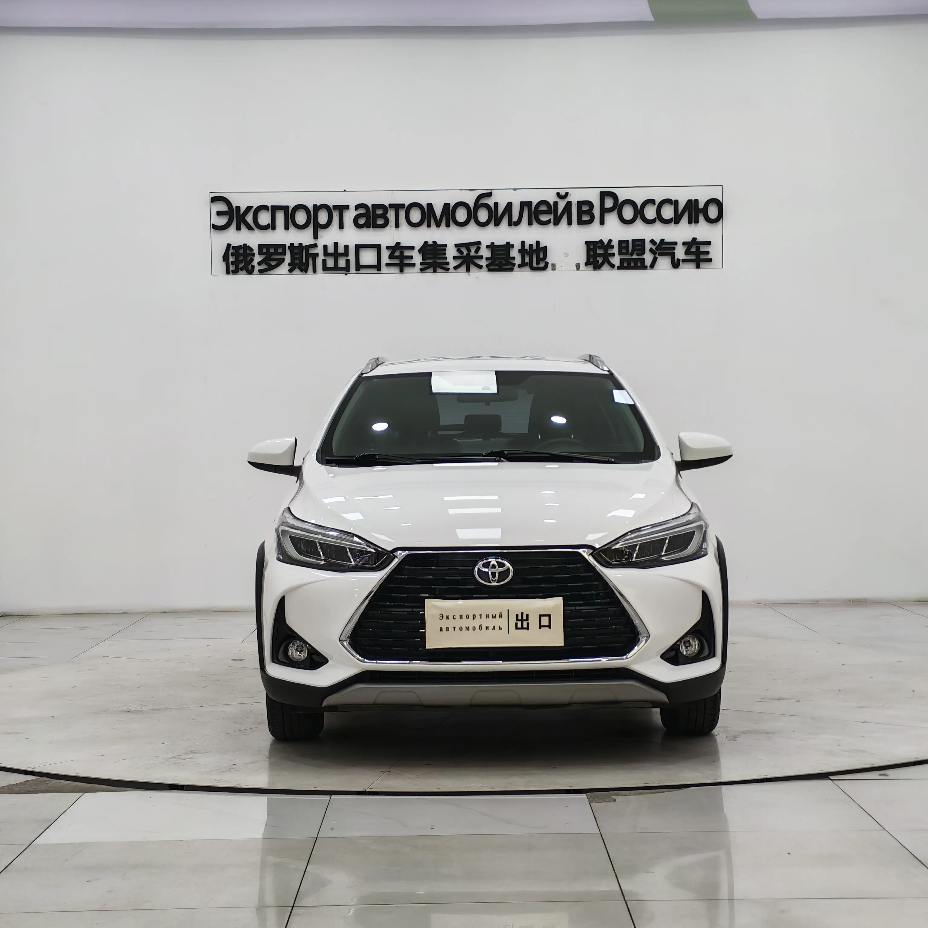 Toyota Yaris L