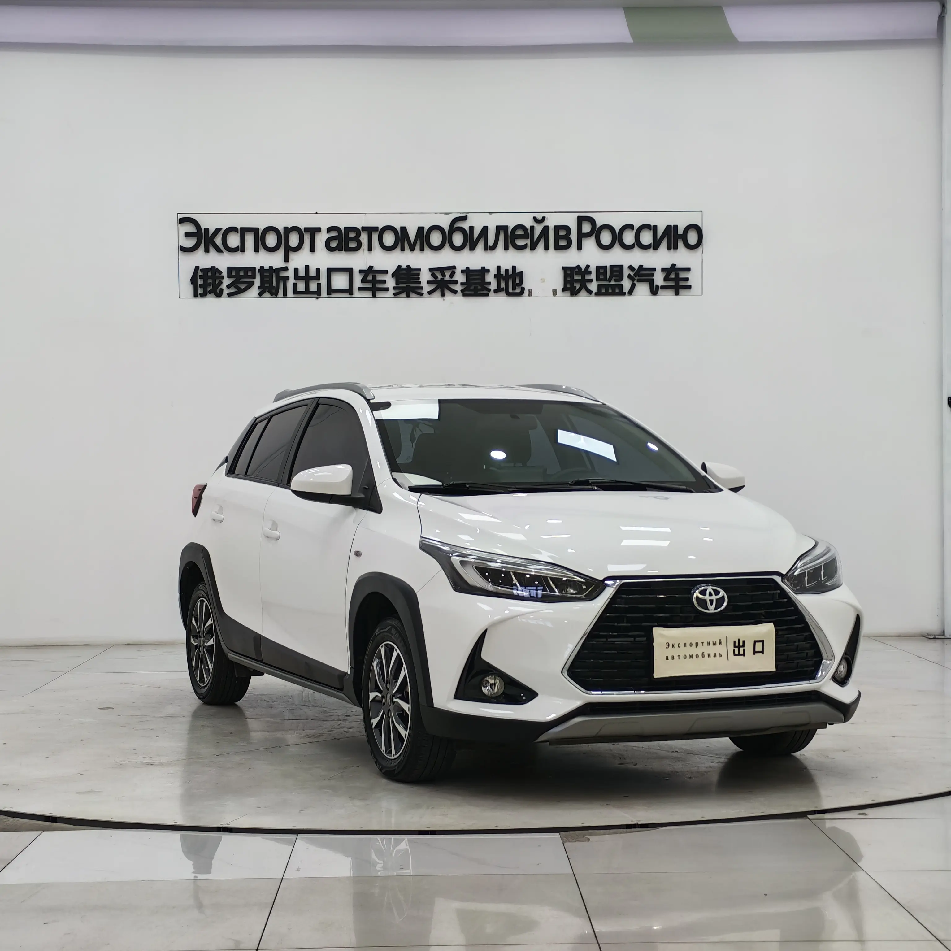 Toyota Yaris L