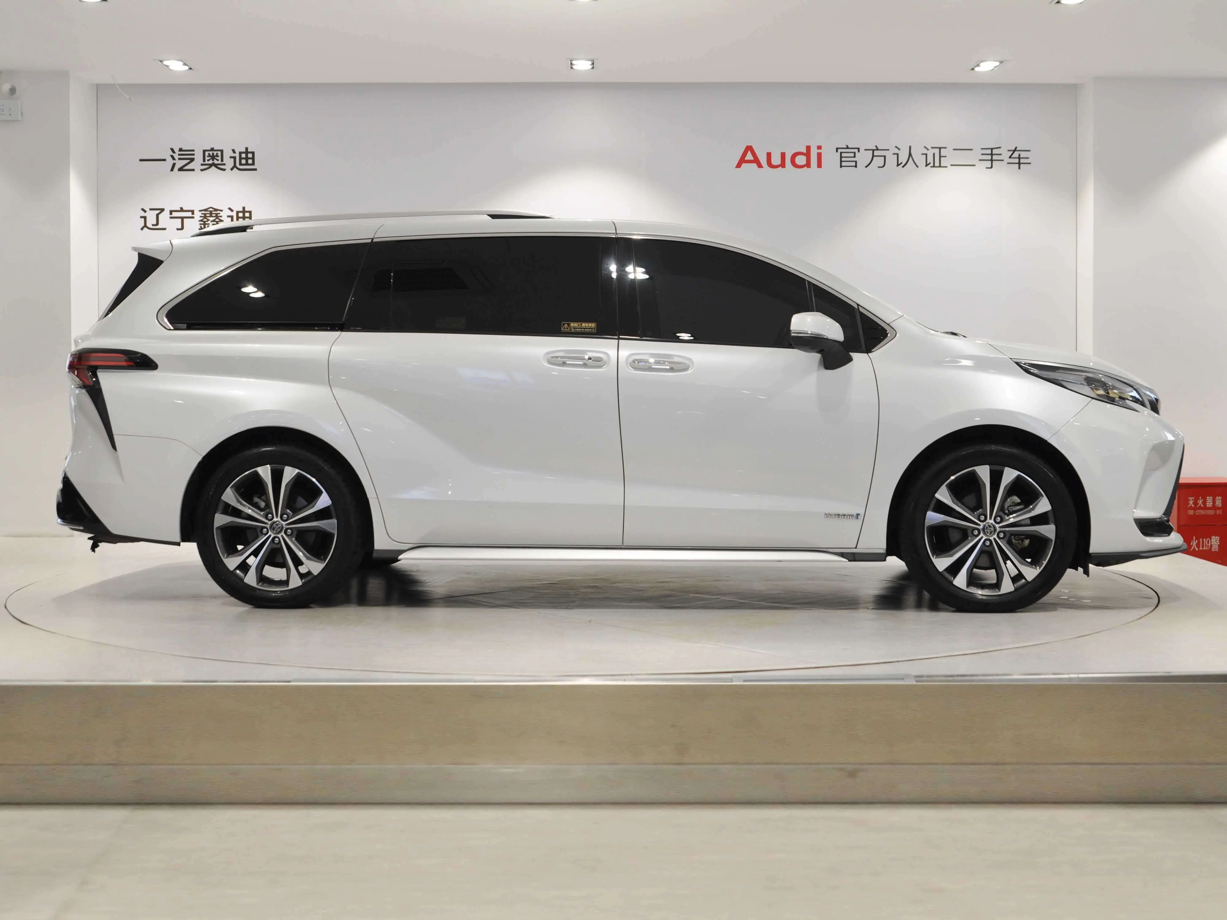 Toyota Granvia