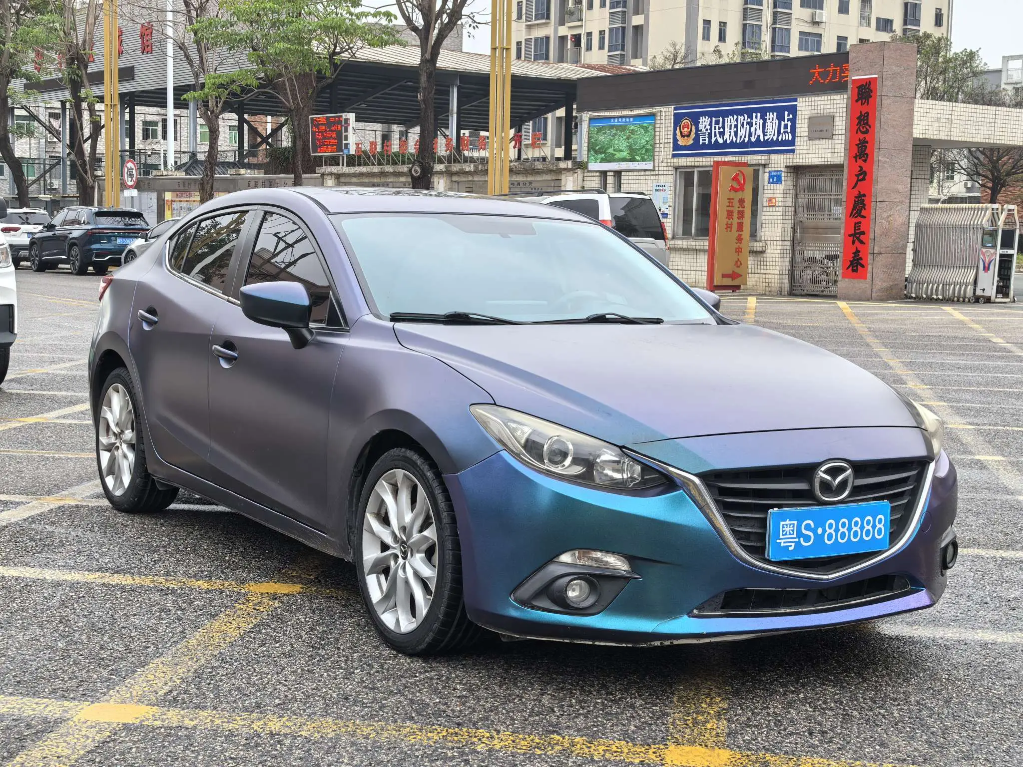 Mazda Axela