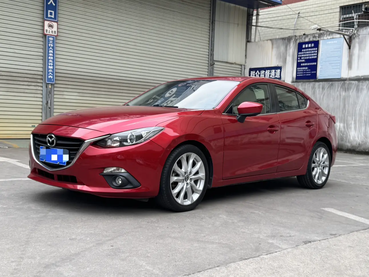Mazda Axela
