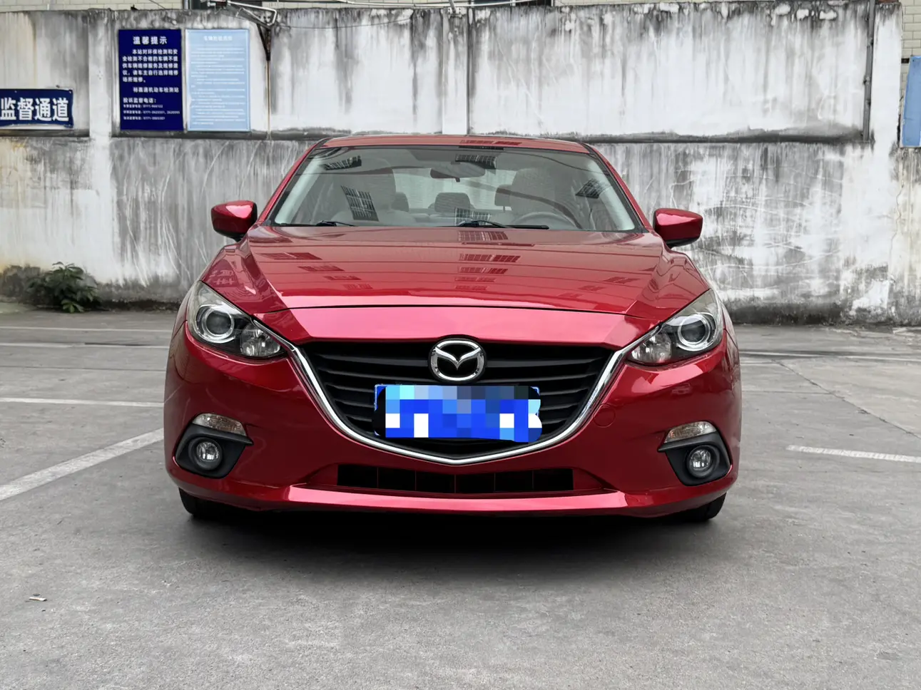 Mazda Axela