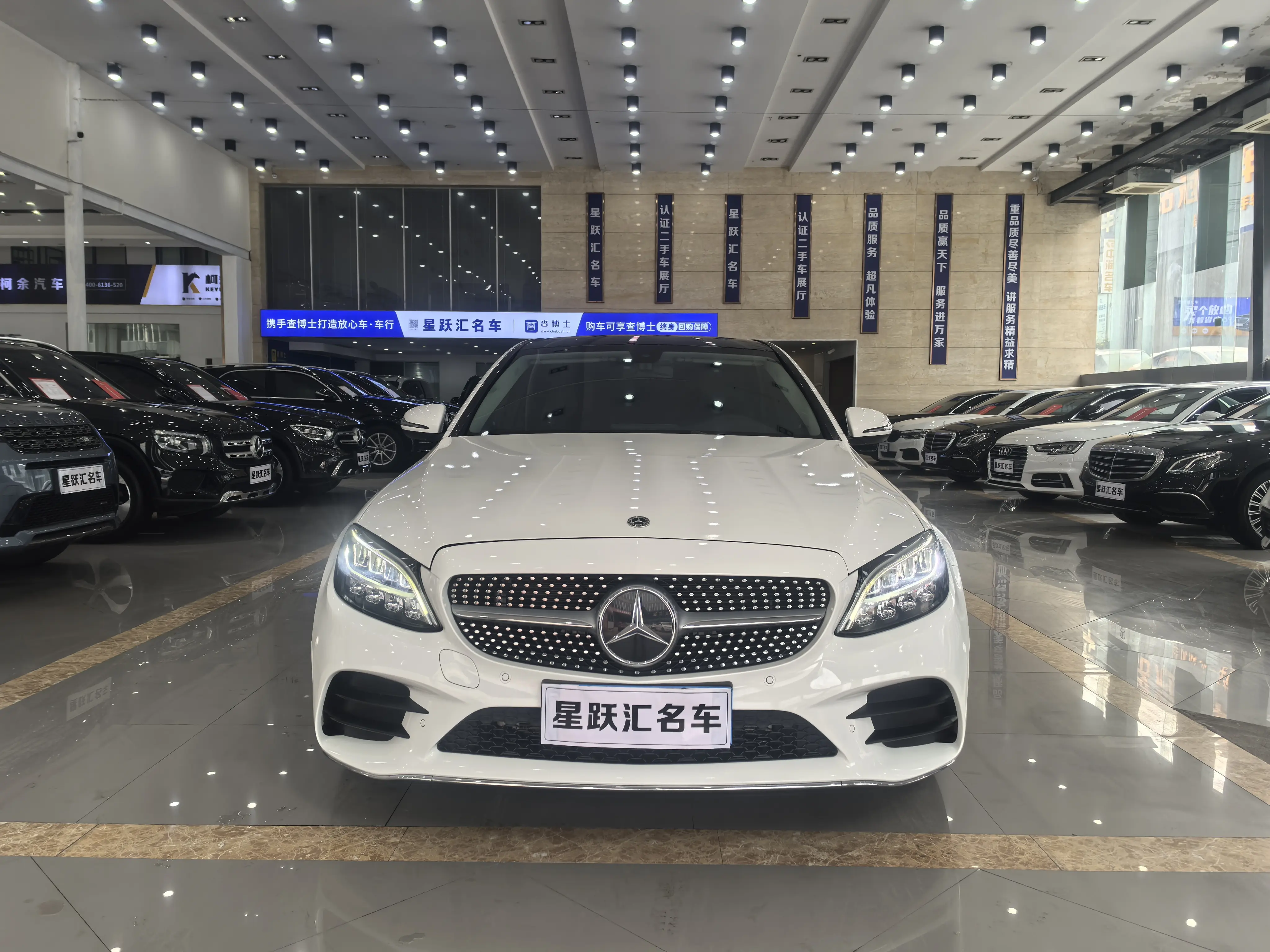 Mercedes-Benz Mercedes Benz C Class