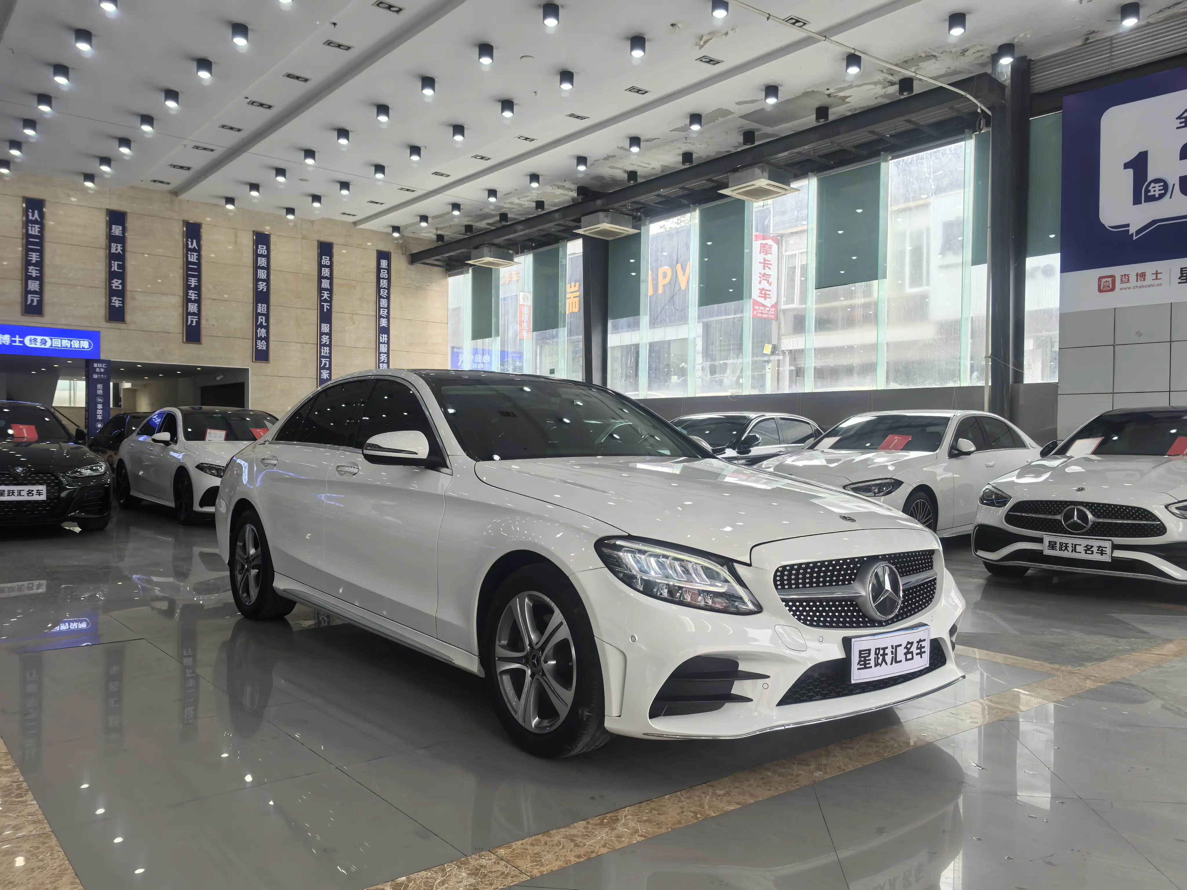 Mercedes-Benz Mercedes Benz C Class