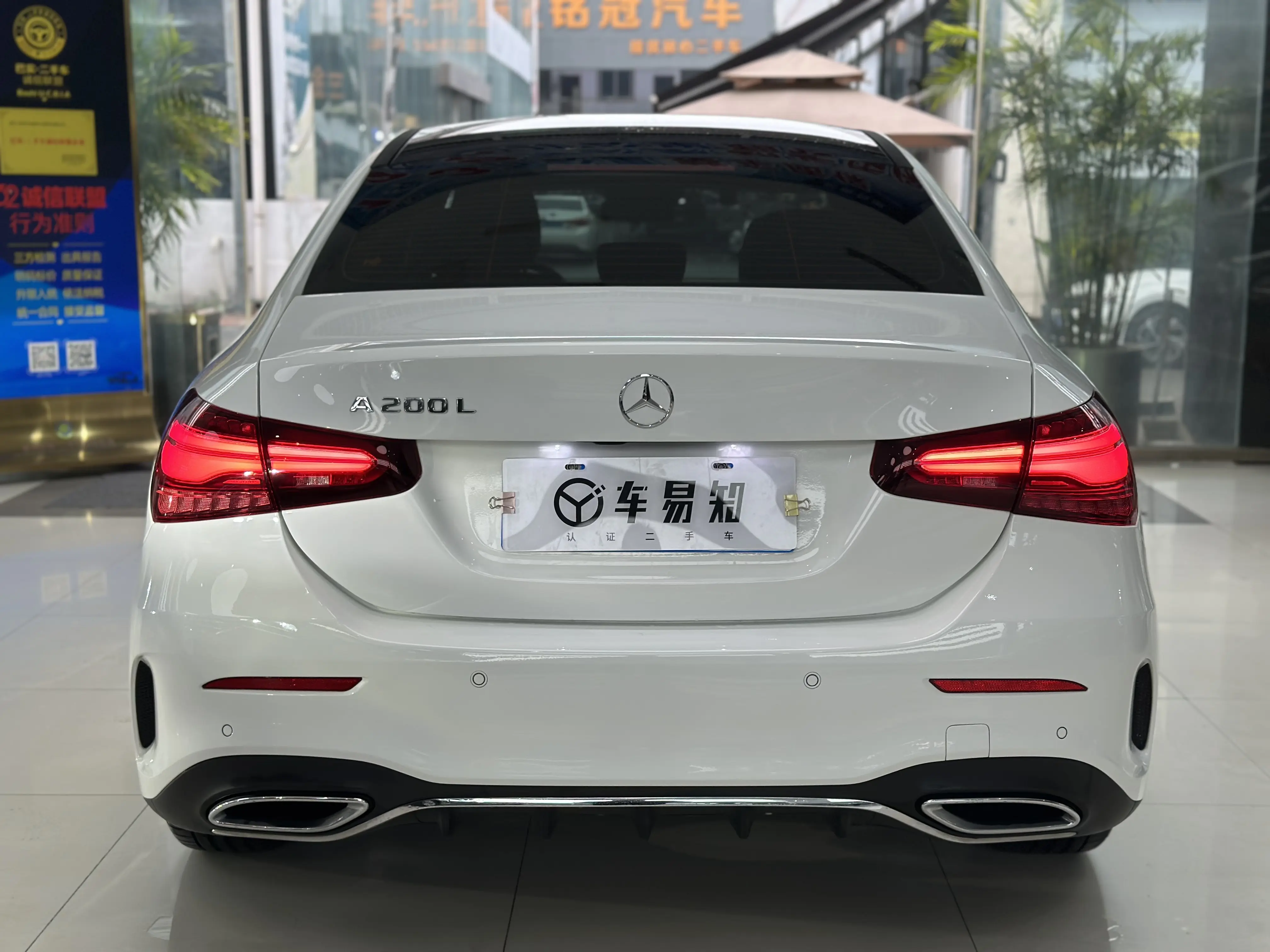Mercedes-Benz Mercedes Benz A Class