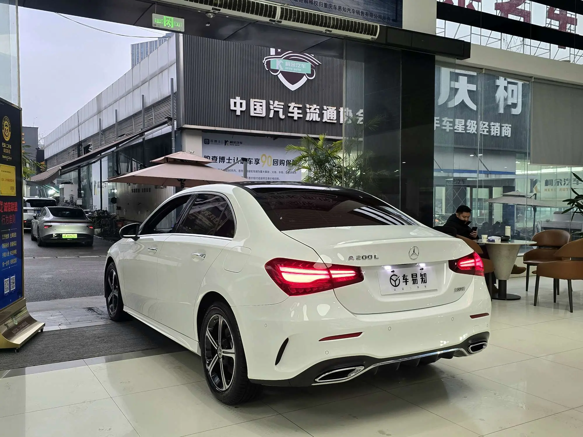 Mercedes-Benz Mercedes Benz A Class