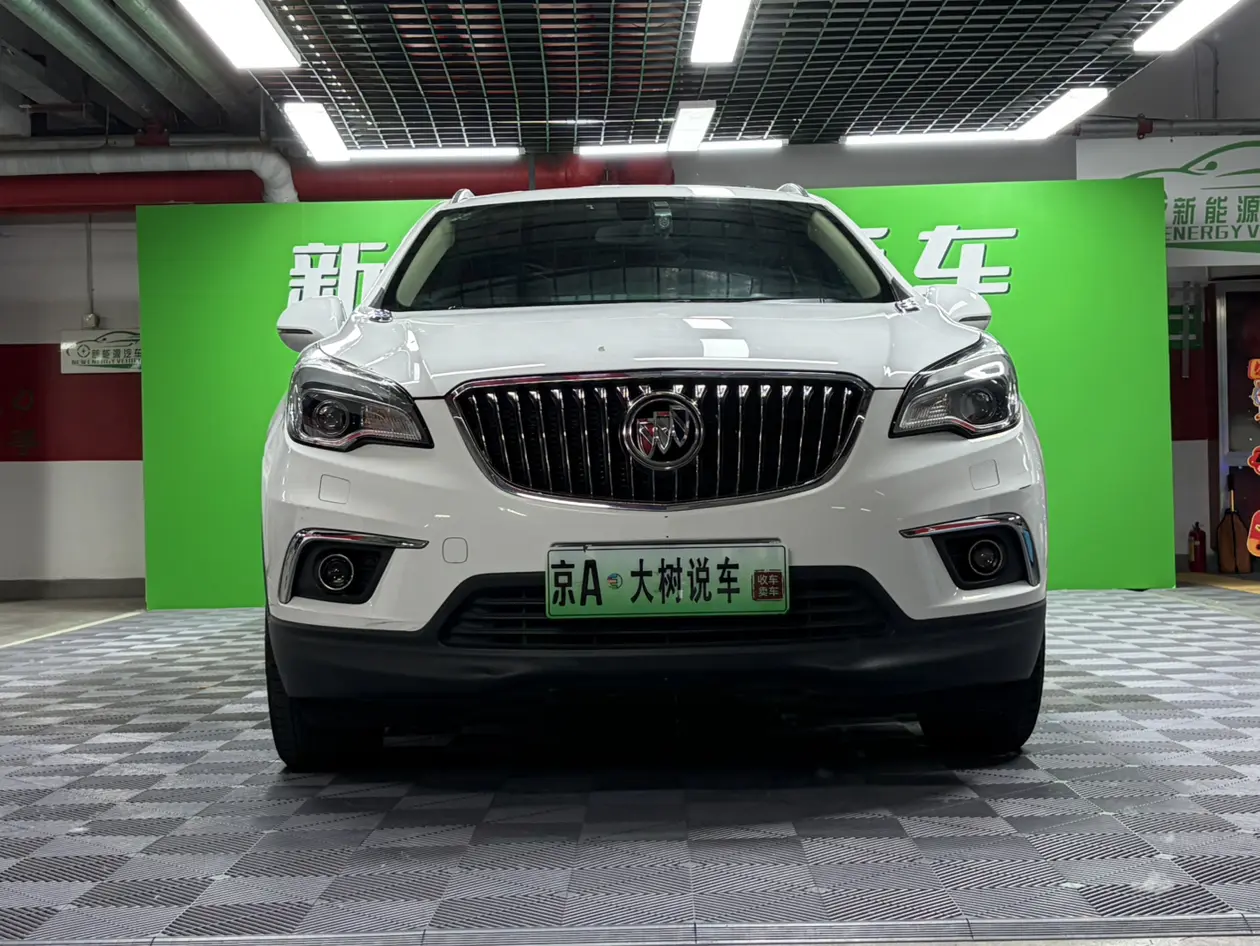 Buick Envision