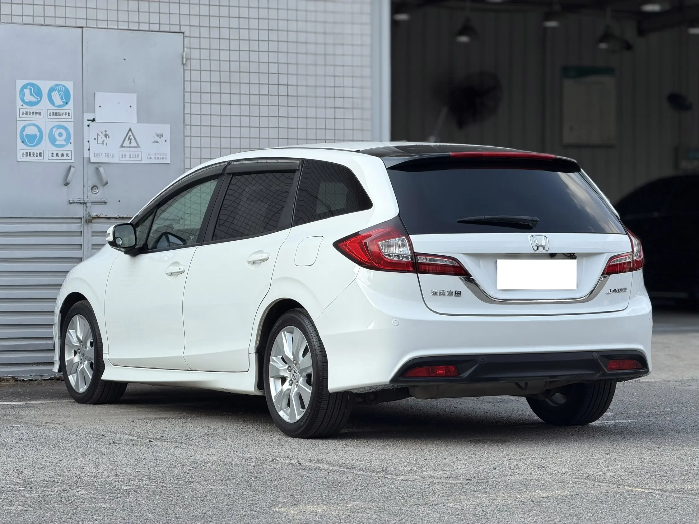 Honda Jed