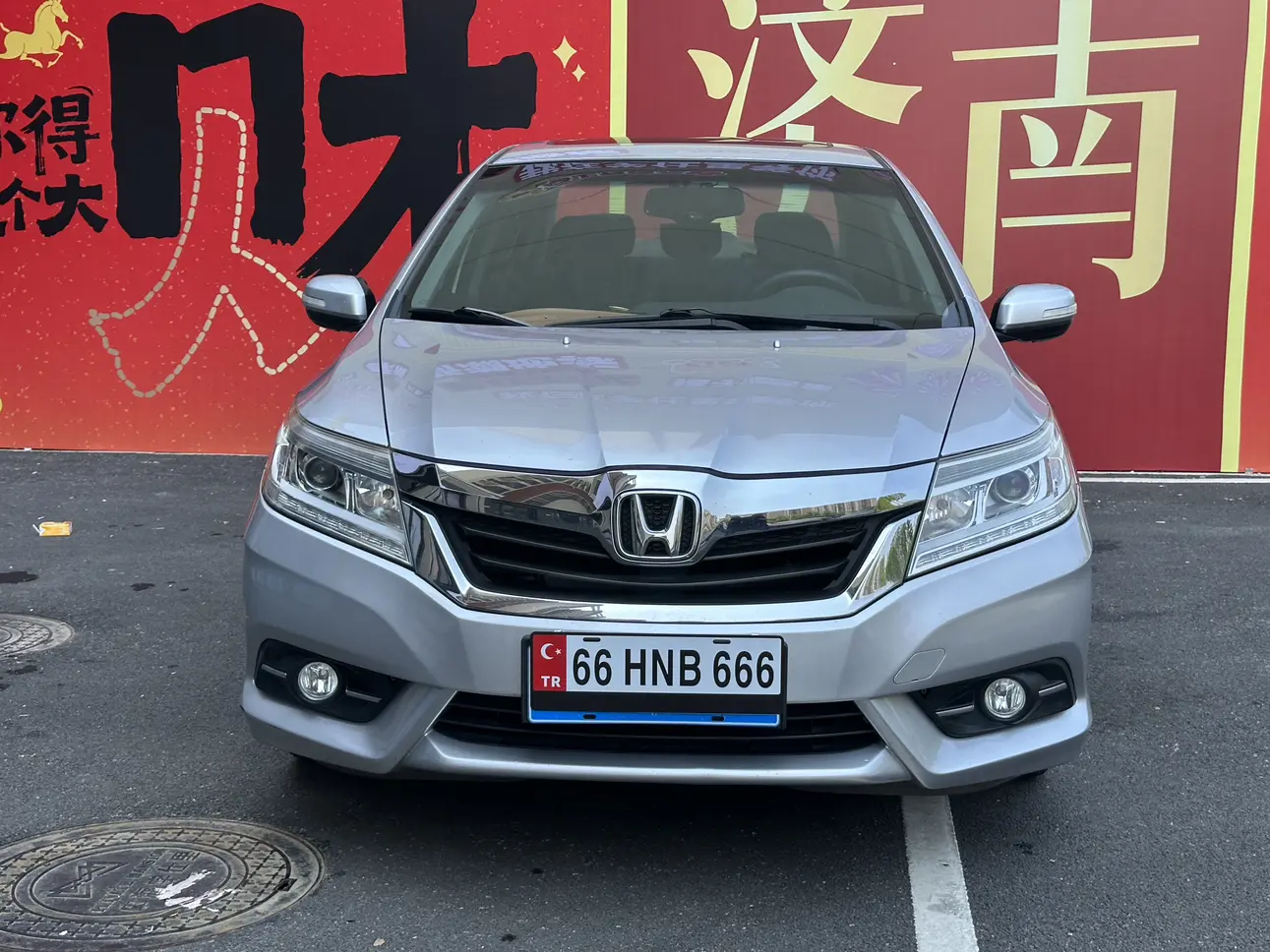 Honda Crider