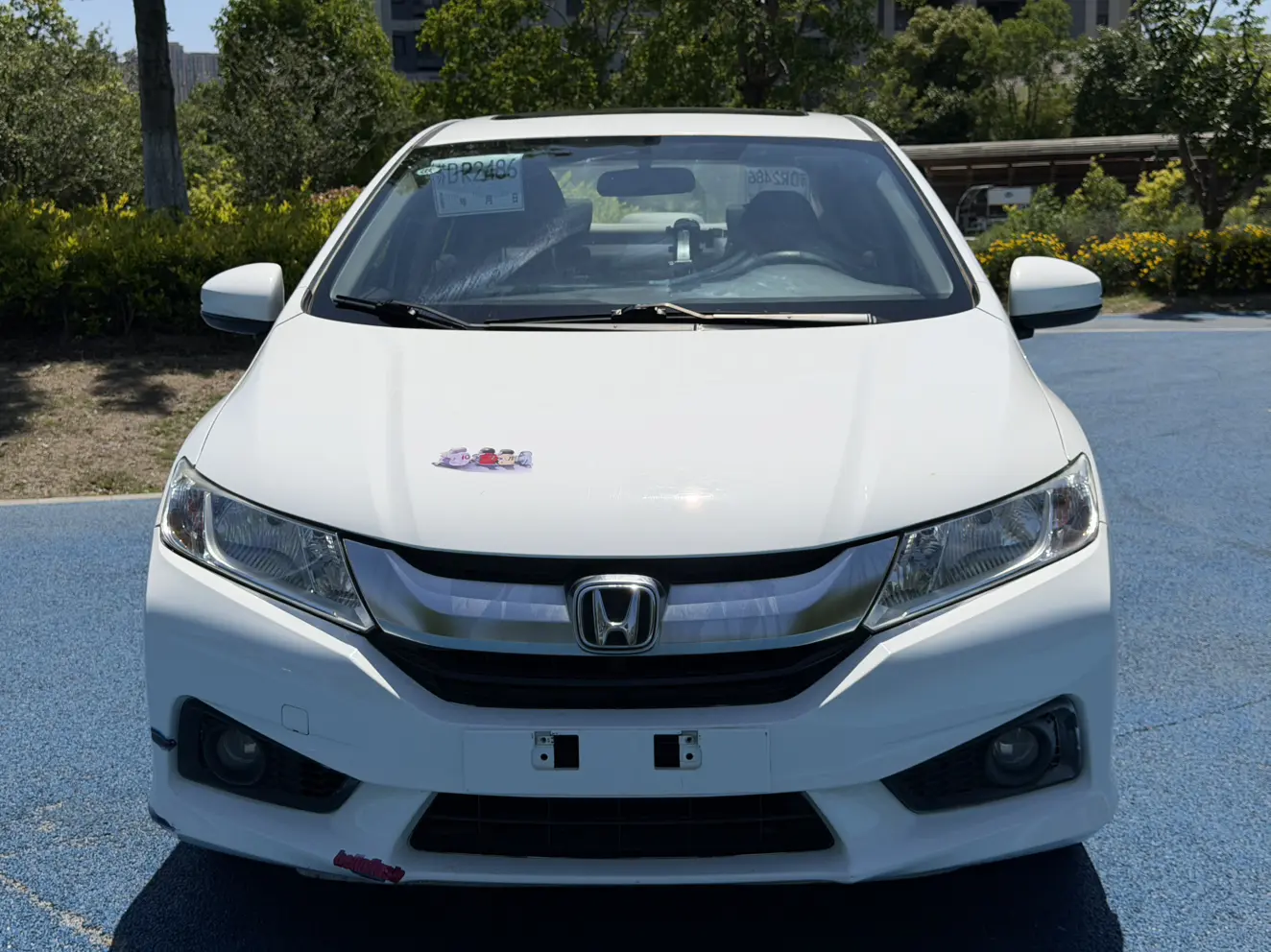 Honda Feng Fan