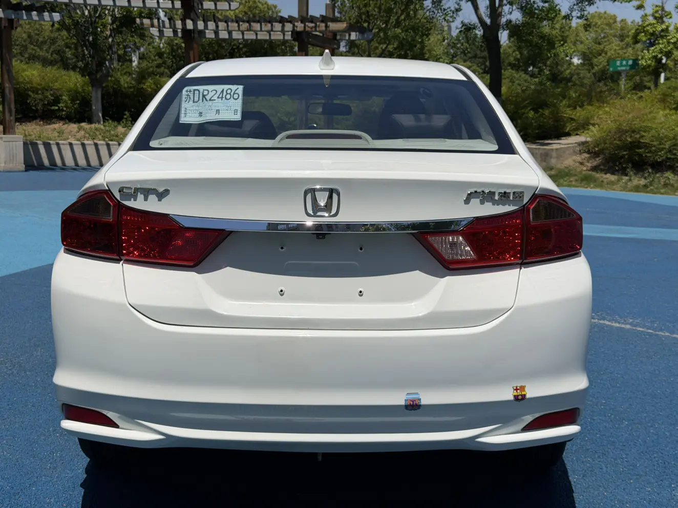 Honda Feng Fan