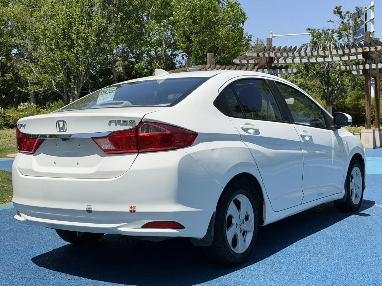 Honda Feng Fan