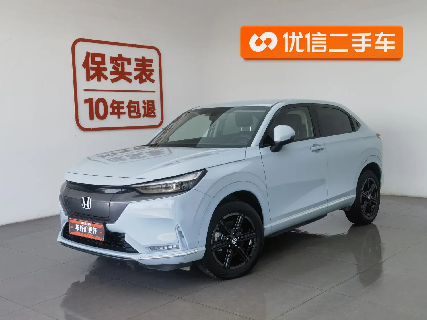 Honda E:NP1 Ji Pai 1