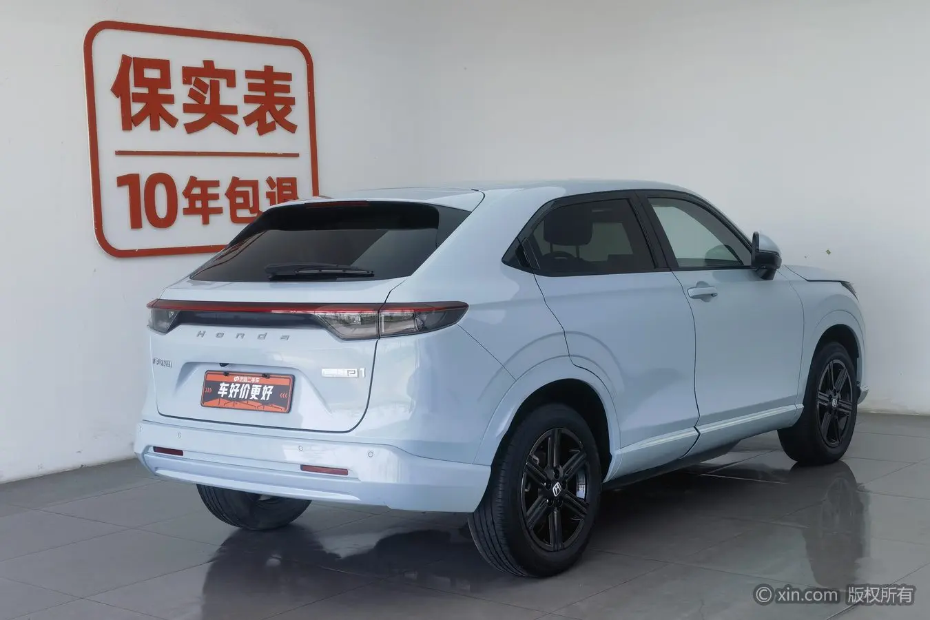 Honda E:NP1 Ji Pai 1