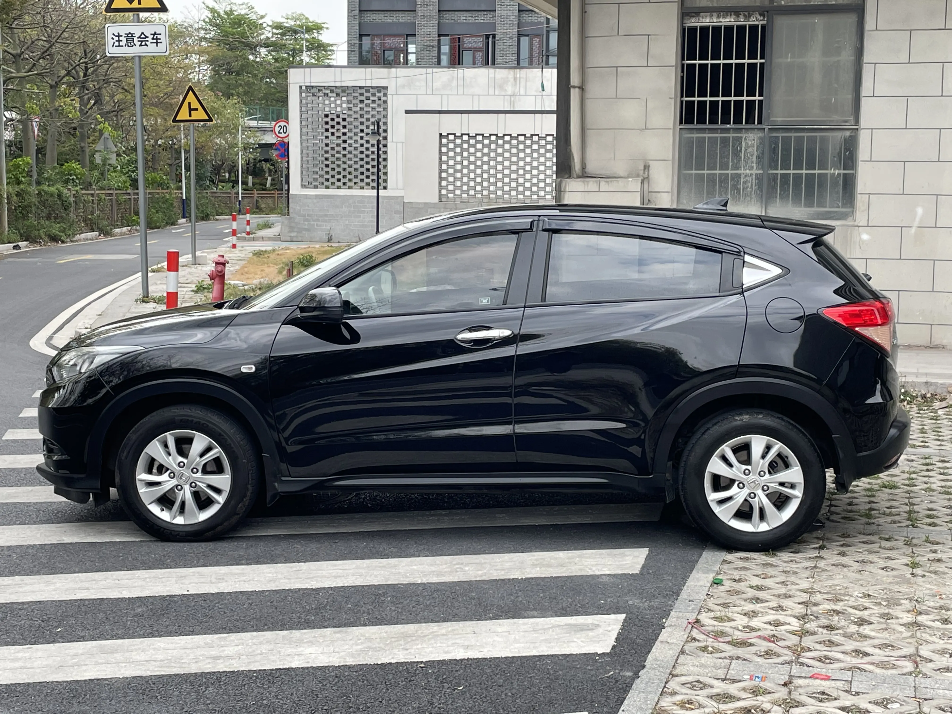Honda Vezel