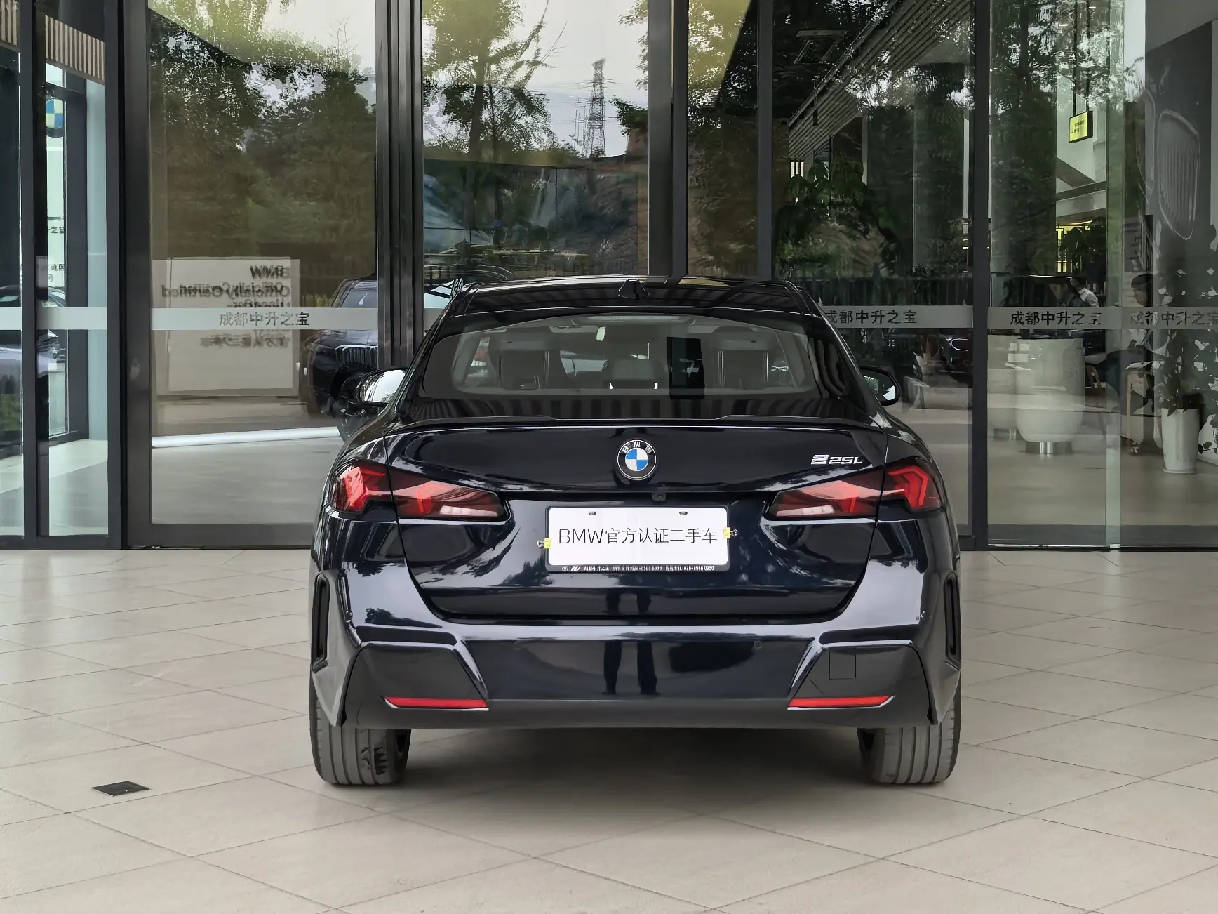 BMW 2 Series