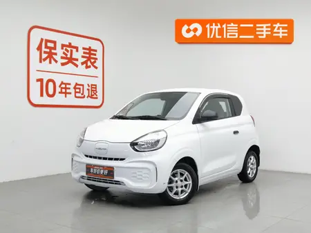 catalog-car-1