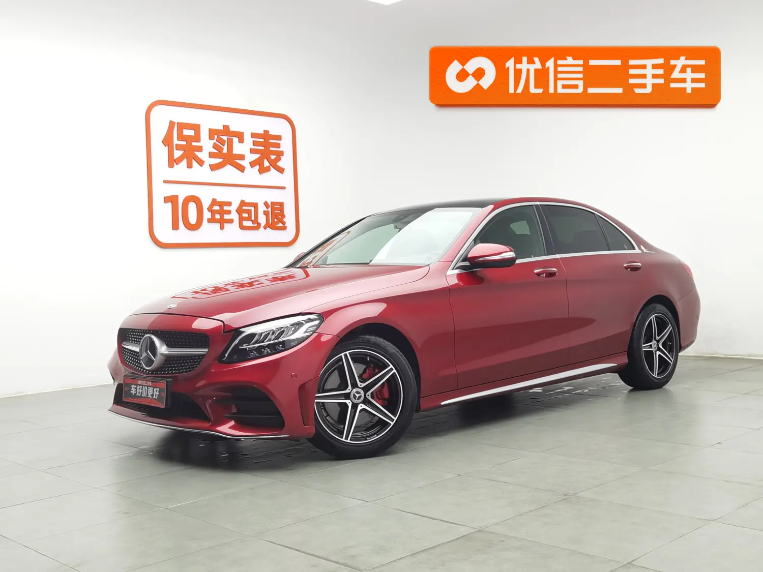 Mercedes-Benz Mercedes Benz C Class