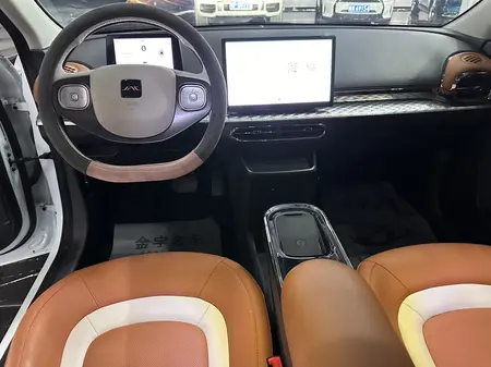 catalog-car-9