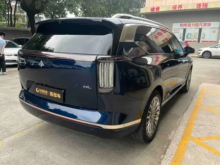 catalog-car-5