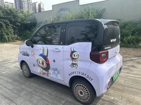 catalog-car-4