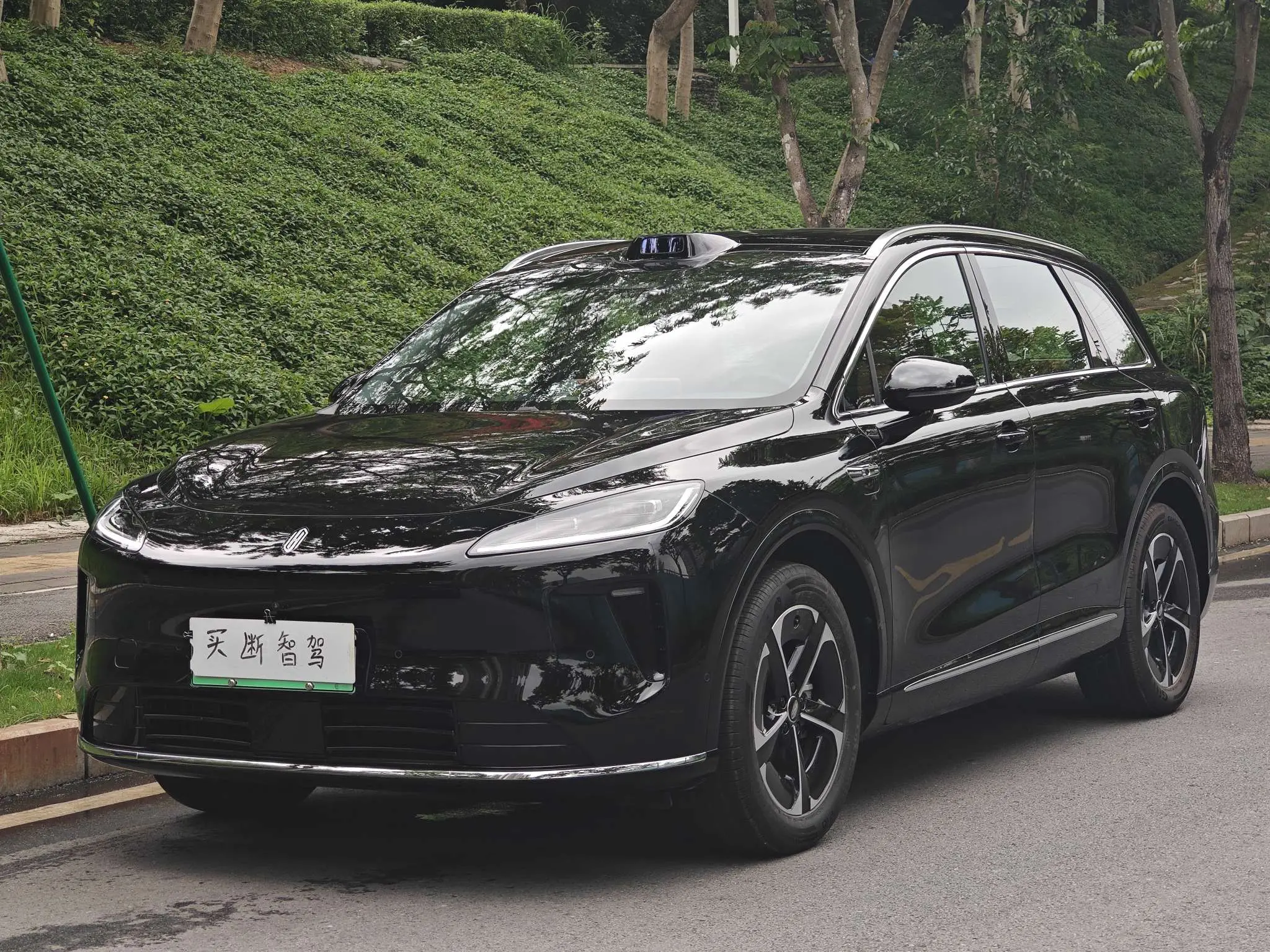 Shangjie H5
