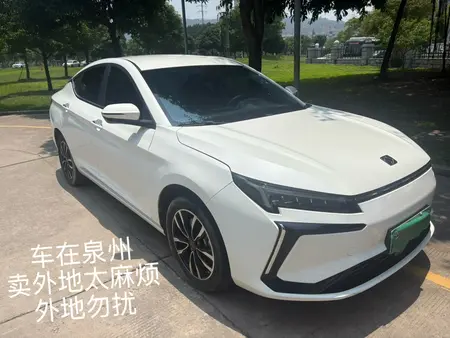catalog-car-2