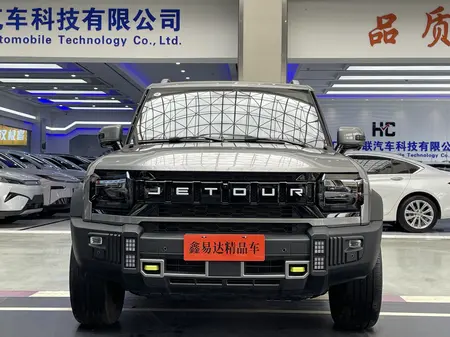 catalog-car-2