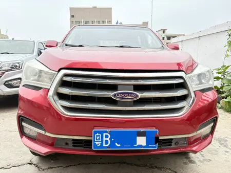 catalog-car-2