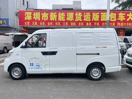 catalog-car-4