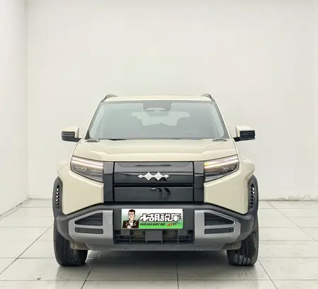 catalog-car-2