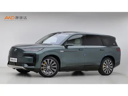 catalog-car-1
