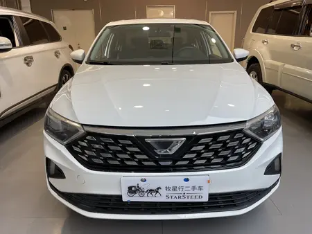 catalog-car-2