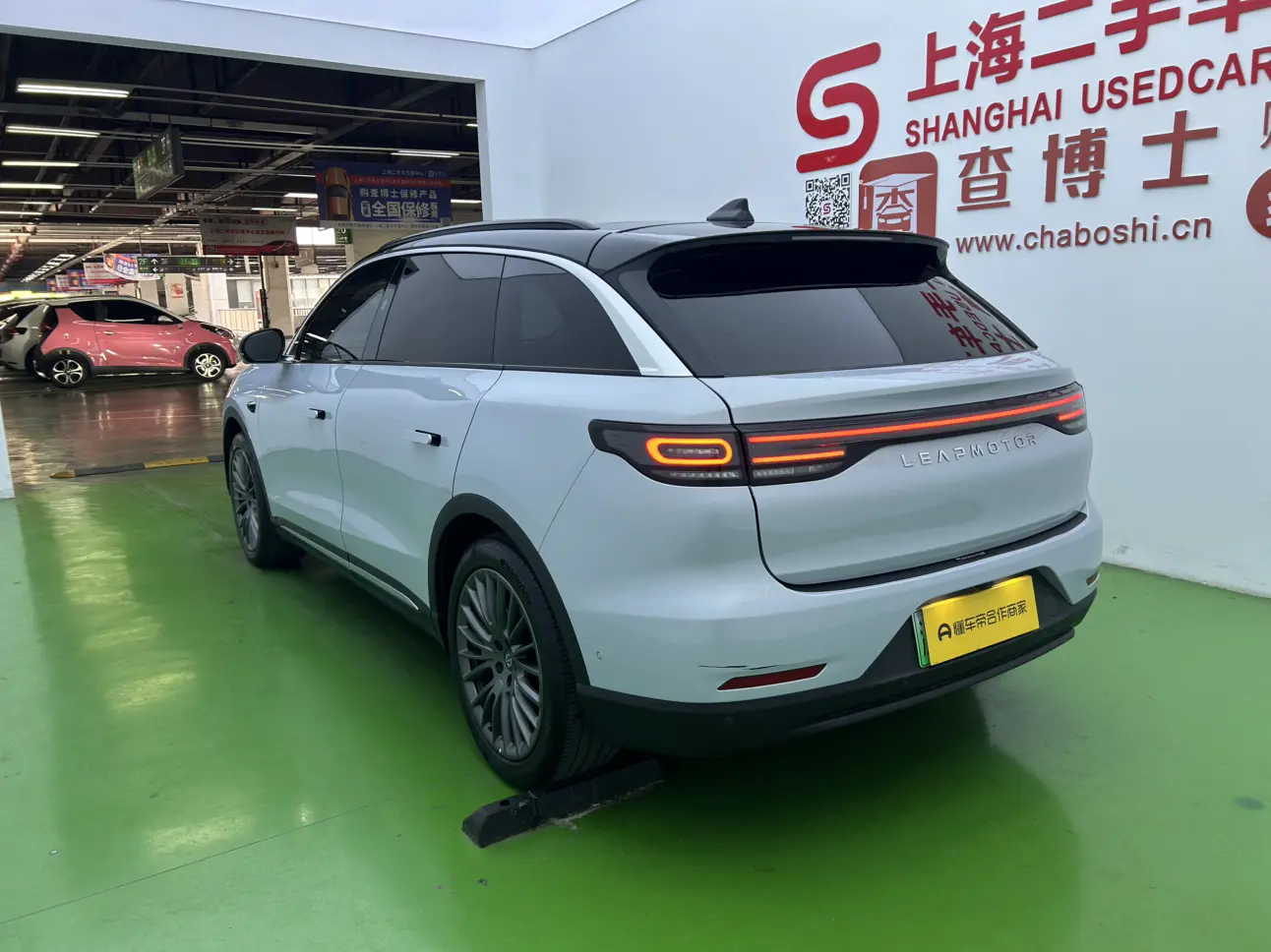 Leapmotor Zero running C11