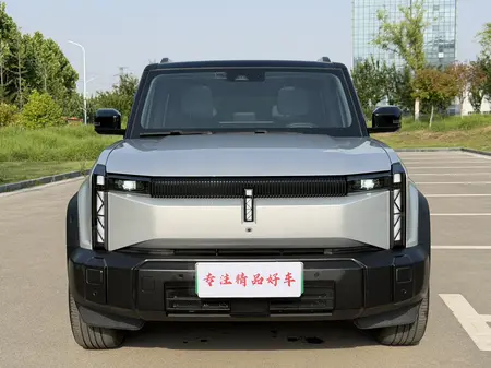 catalog-car-2
