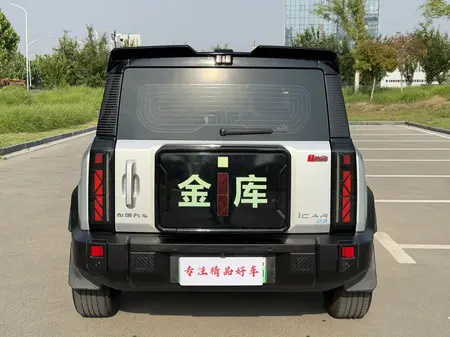 catalog-car-4
