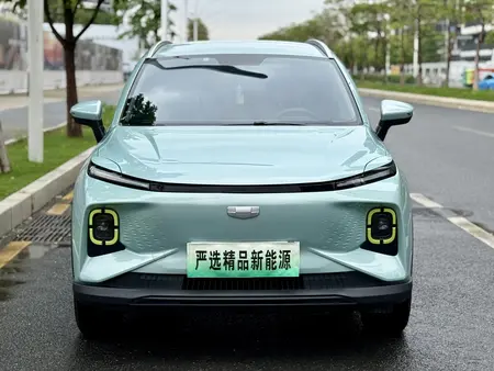 catalog-car-2