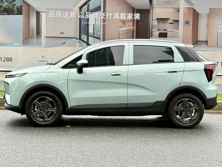 catalog-car-4