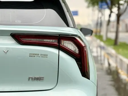 catalog-car-17