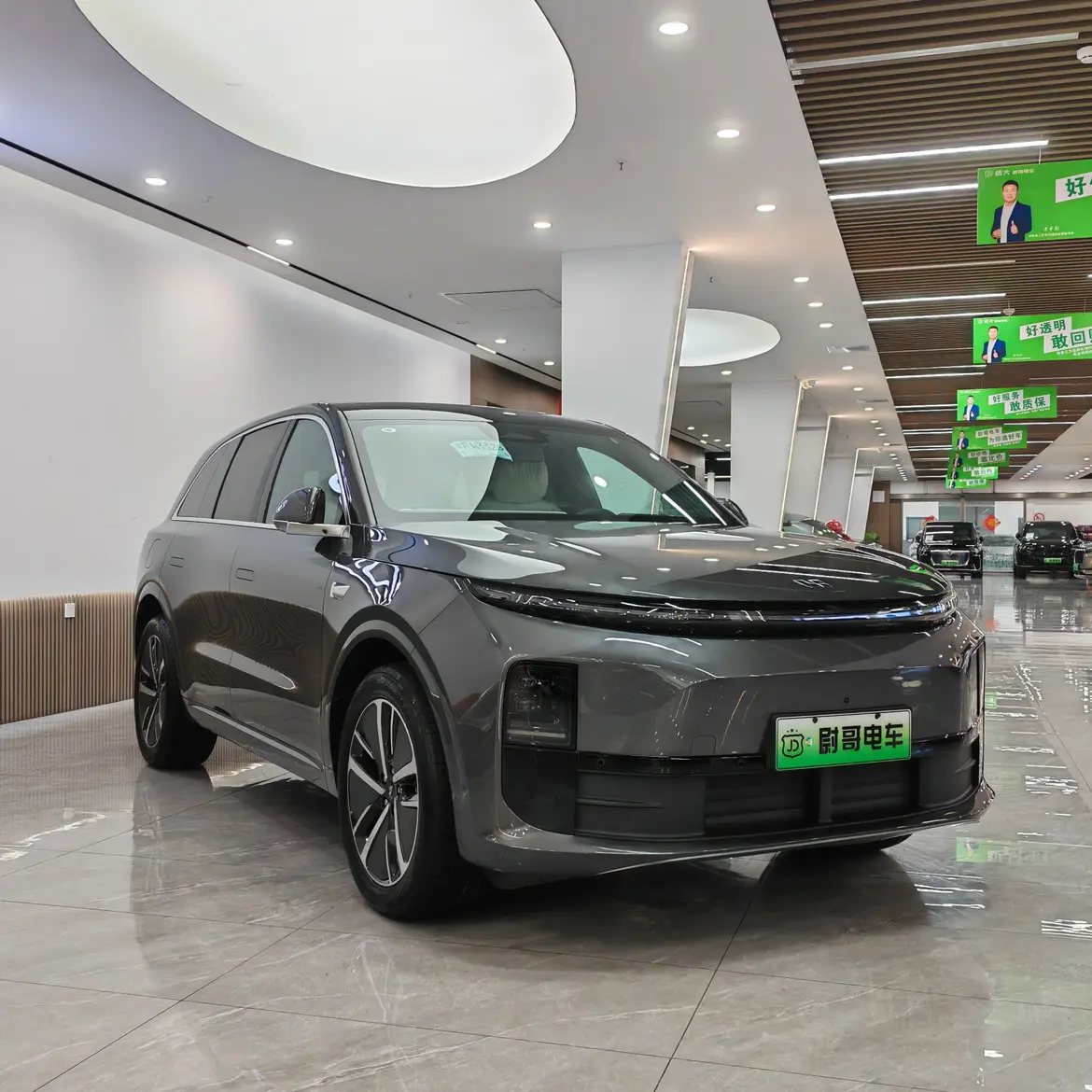 Lixiang L6