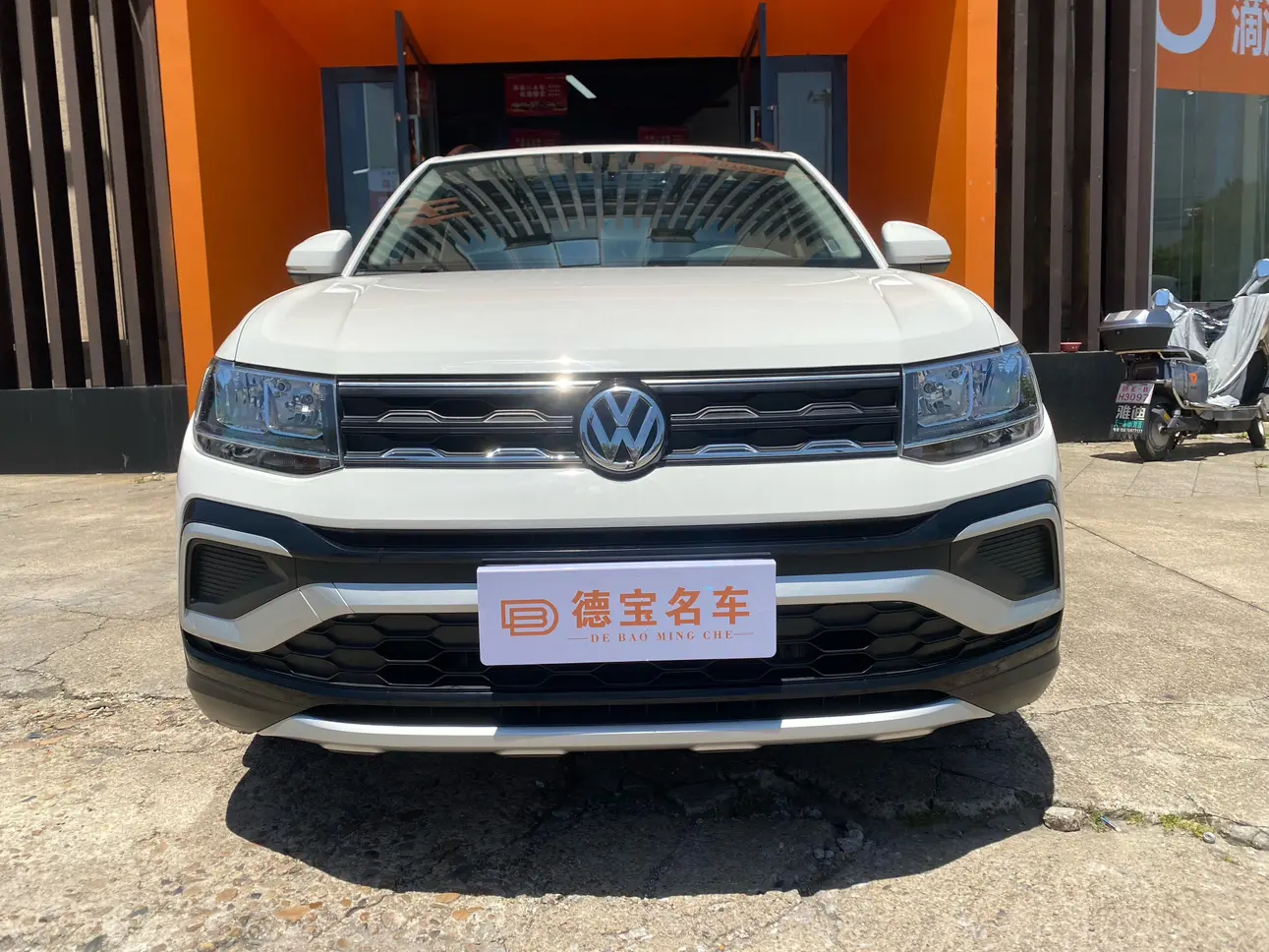 Volkswagen Tu Kai