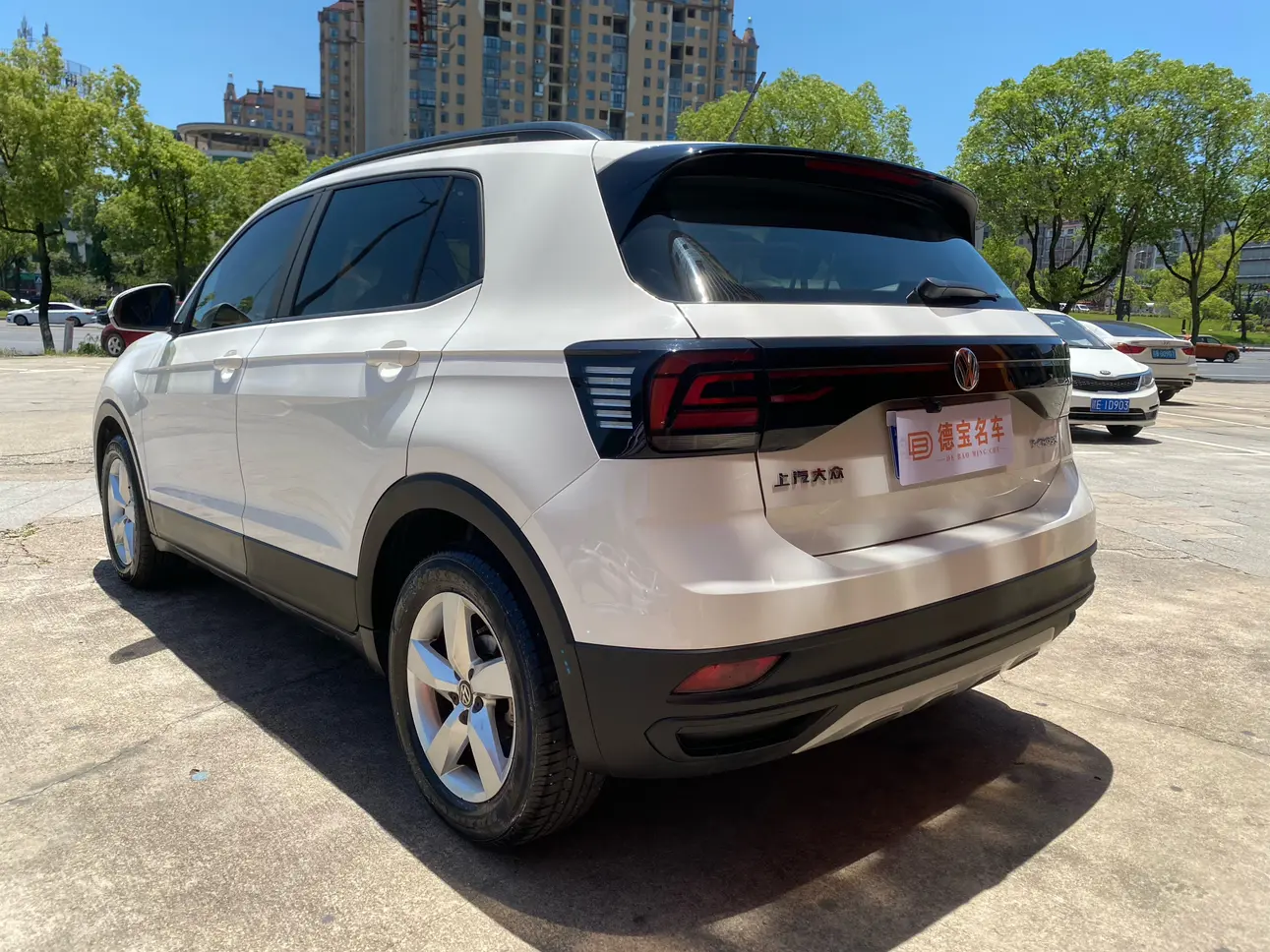 Volkswagen Tu Kai
